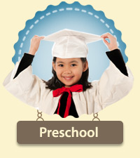 Xavier School of Delaware Preschool Program